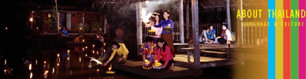 Language & Culture | Tourism Authority of Thailand