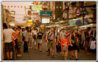 Exemption of Visa Fee for Foreign Tourists from 5 March to 4 June 2009