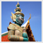 TAT Photo Gallery | Festivity