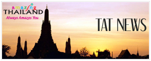 TAT News