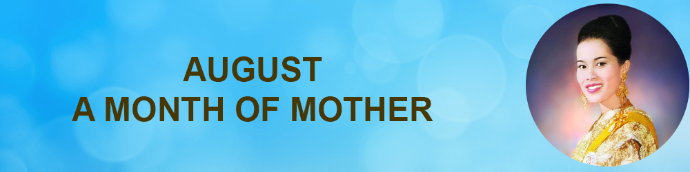 Thais nationwide celebrates