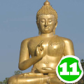 Narathiwat