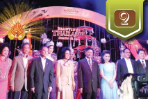 Campaign to restore tourists confidence