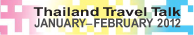 Thailand Travel Talk | November - December 2011