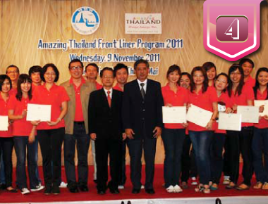 Workshop for frontliners