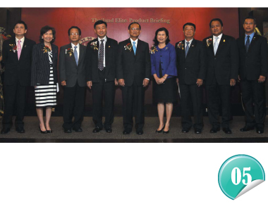 TAT presents FindYourAmazing.com