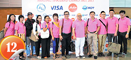 Travel agents, media attend Grand Sale launch