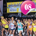 Pattaya Marathon: Calling serious runners