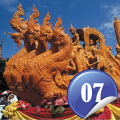 Ubon Ratchathani Candle Festival