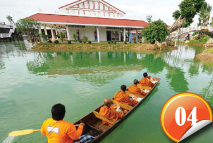Floating Market