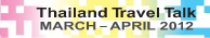 Thailand Travel Talk | November - December 2011