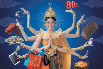 Amazing Thailand Grand Sale 2013