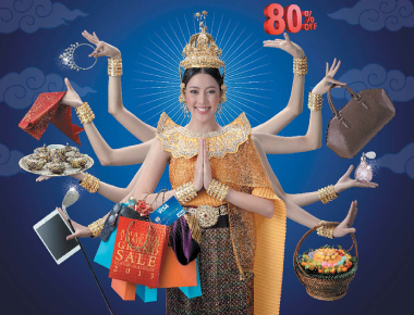 Amazing Thailand Grand Sale 2013