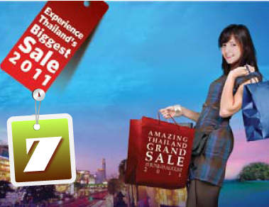 Amazing Thailand Grand Sale Fair 2011